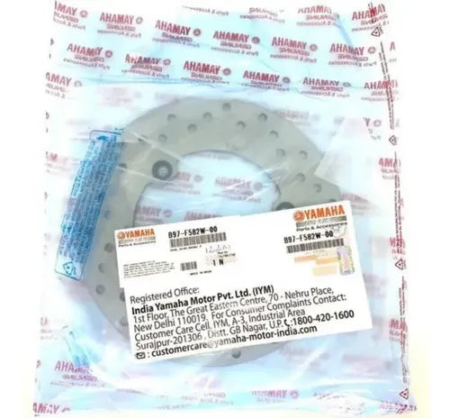 Disco de Freio Traseiro Yamaha Fazer Fz15 150 2023 a 2025 Fz25 250 2018 a 2025 Yzf-R15 2024 a 2025