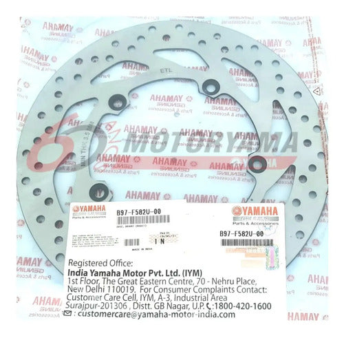 Disco de Freio Dianteiro Yamaha Fazer Fz25 250 2018 a 2024