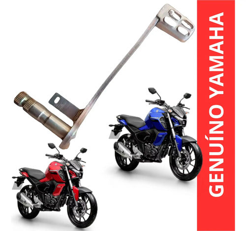 Pedal de Freio Yamaha Fazer Fz15 150 2023 a 2025
