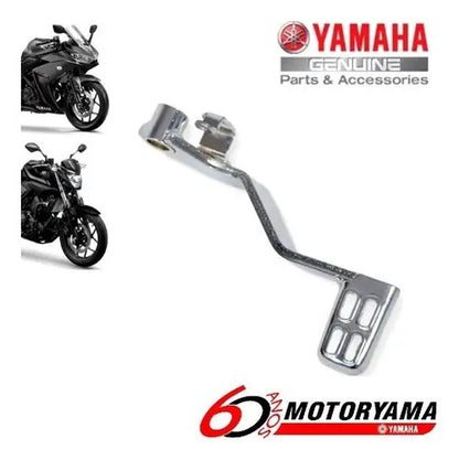 Pedal de Freio Yamaha Mt-03 Yzf-R3 2016 a 2025
