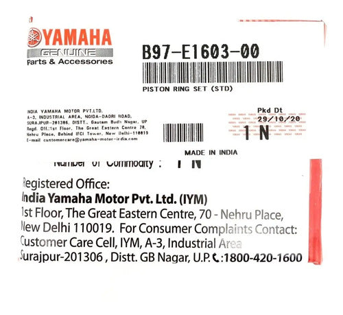 Jogo de Anéis do Pistão Yamaha Fazer Lander Ténéré 250