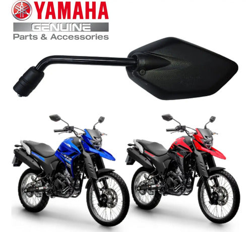 Espelho Retrovisor Esquerdo Yamaha Fazer Fz15 150 Lander 250