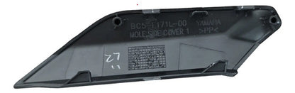 Moldura da Tampa Lateral Esquerda Yamaha Fazer Fz25 250 2018 em diante