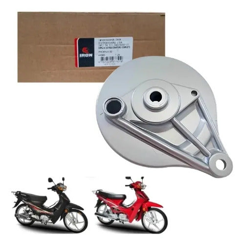Espelho de Freio Traseiro Iron Shineray Phoenix 50