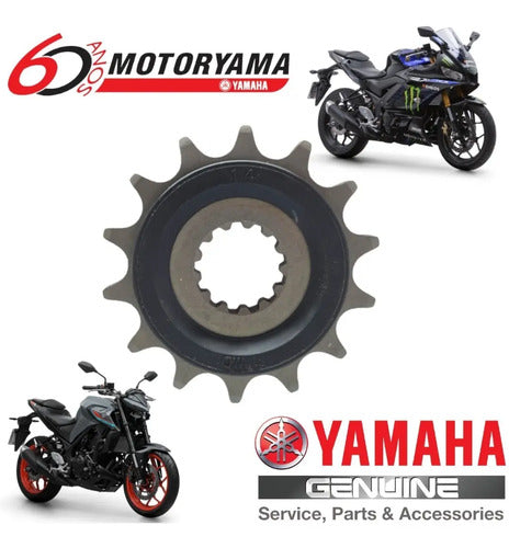 Pinhão com Supressor de Ruídos Yamaha Mt-03 Yzf-R3 2016 em diante 14 Dentes