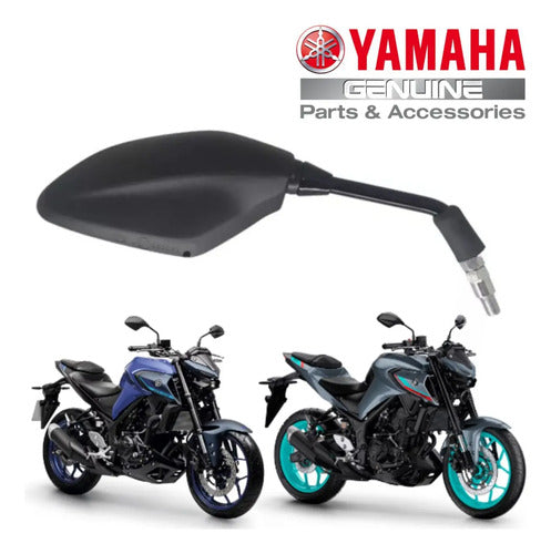 Espelho Retrovisor Direito Yamaha Fazer Fz25 250 2025 Mt-03 2021 a 2024
