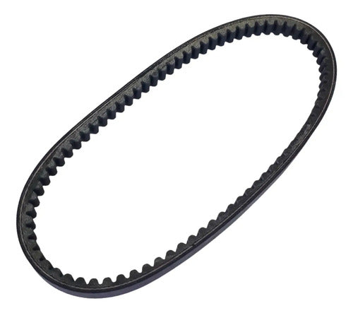 Correia da Embreagem Correia CVT Smartfox Honda Elite 125 2019 a 2022
