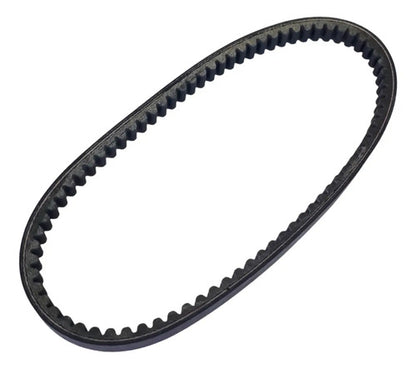 Correia da Embreagem Correia CVT Smartfox Honda Elite 125 2019 a 2022