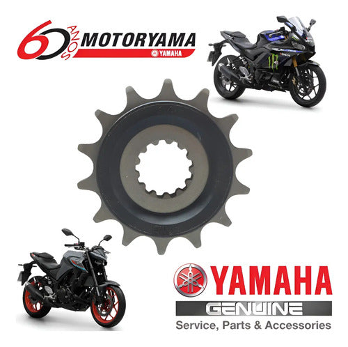 Pinhão com Supressor de Ruídos Yamaha Mt-03 Yzf-R3 2016 em diante 14 Dentes