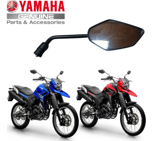 Espelho Retrovisor Direito Yamaha Fazer Fz15 150 Lander 250