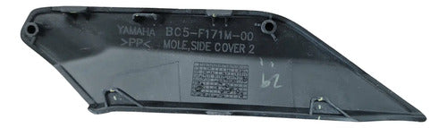 Moldura da Tampa Lateral Direita Yamaha Fazer Fz25 250 2018 em diante